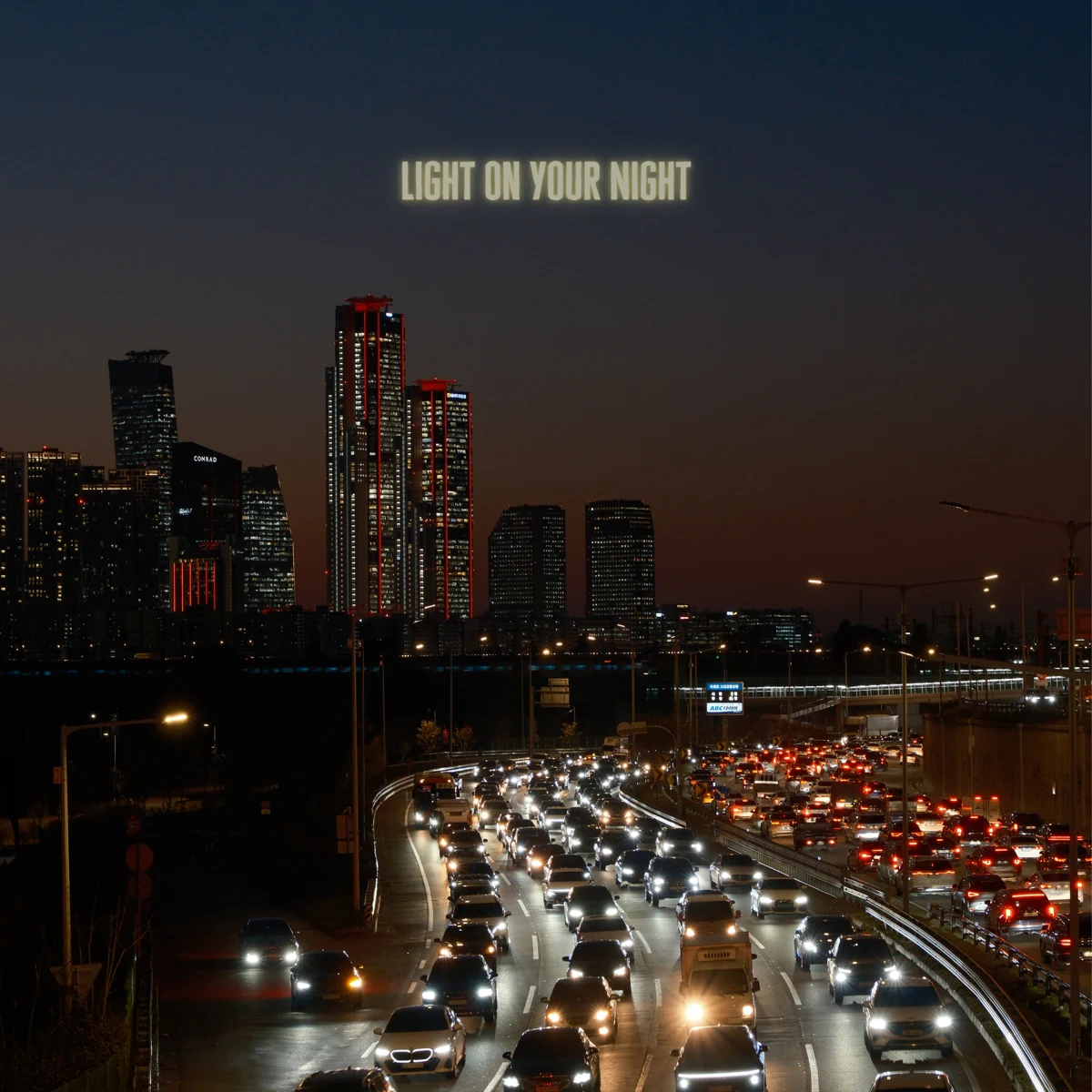 Light On Your Night